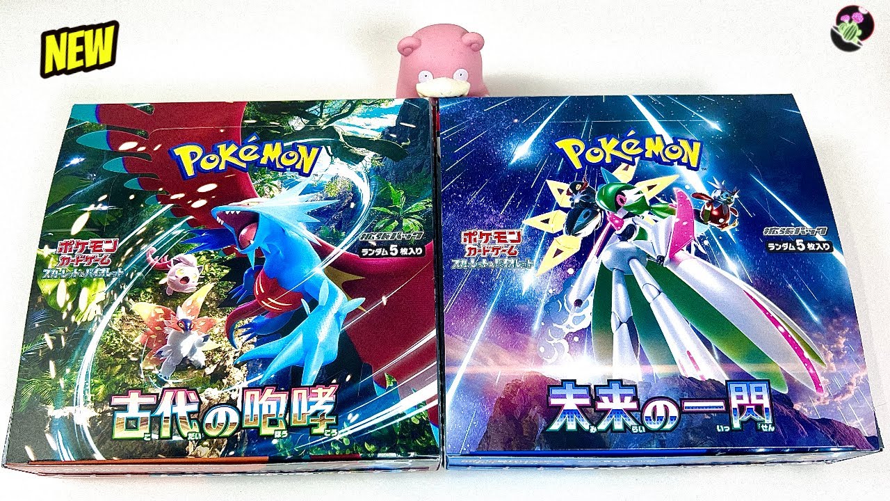 NEW* Opening Pokemon Ancient Roar & Future Flash Booster Box