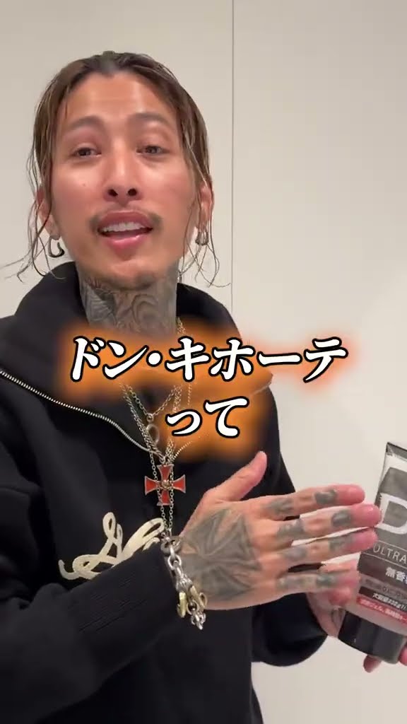 THEHIDEAWAY - YouTube