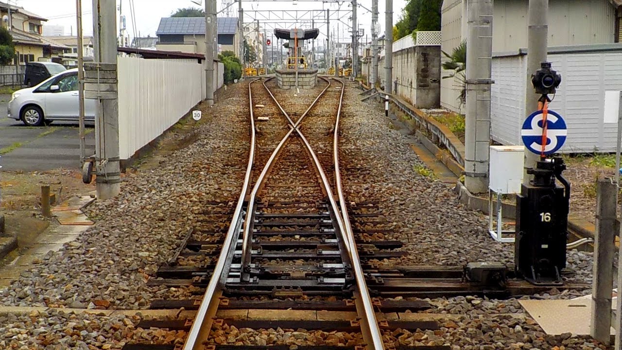 西武鉄道】ポイント切り替えの瞬間と本線、待避線への列車進入シーン