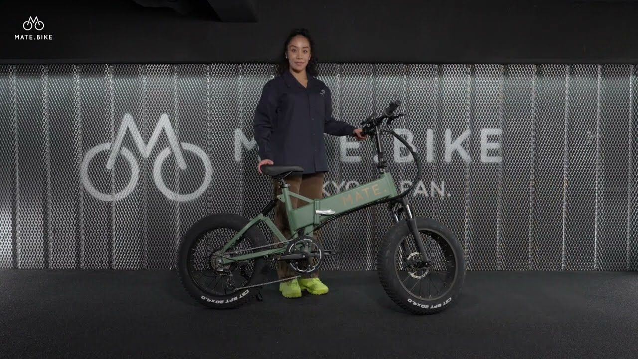 スタートガイド – MATE.BIKE JAPAN