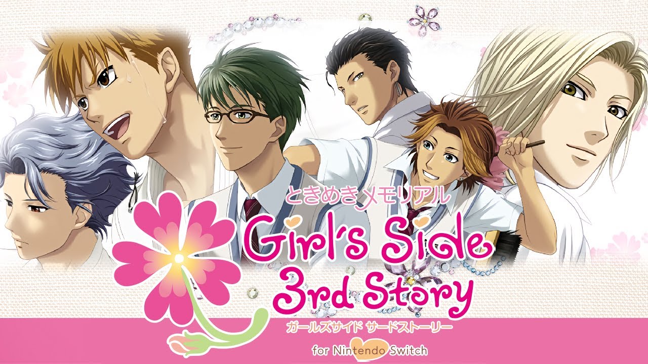 2【実況】ときめきメモリアル Girl's Side 3rd Story for Nintendo