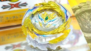 7種類集めて願いが叶う？ダイナマイトベリアル.Nx.Vn(パーフェクトギア