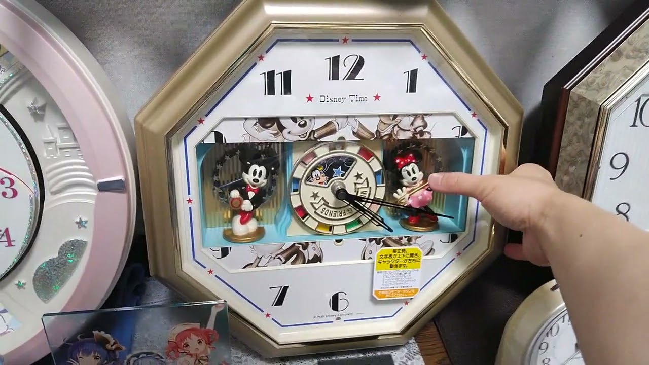 セイコー ディズニータイム FW695G からくり時計 - YouTube