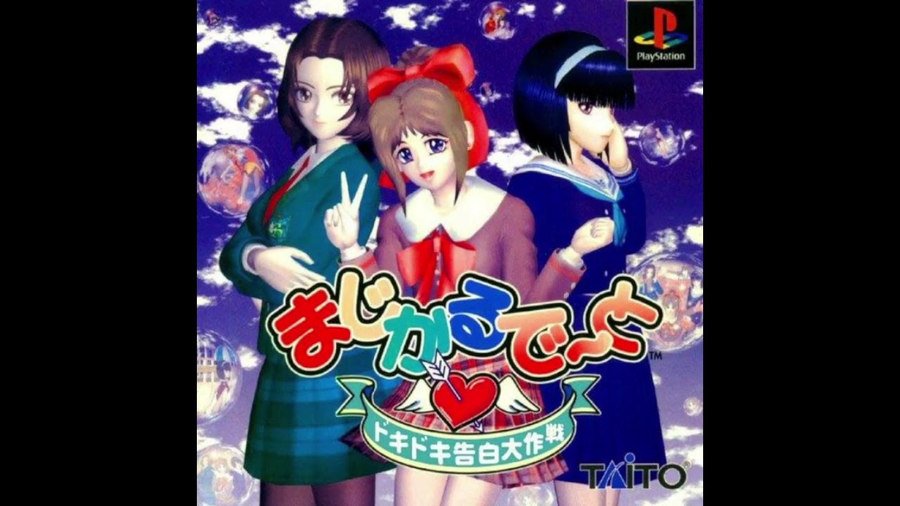 TVアニメ「弱キャラ友崎くん」7月2日(金）発売 Blu-ray＆DVD vol.5