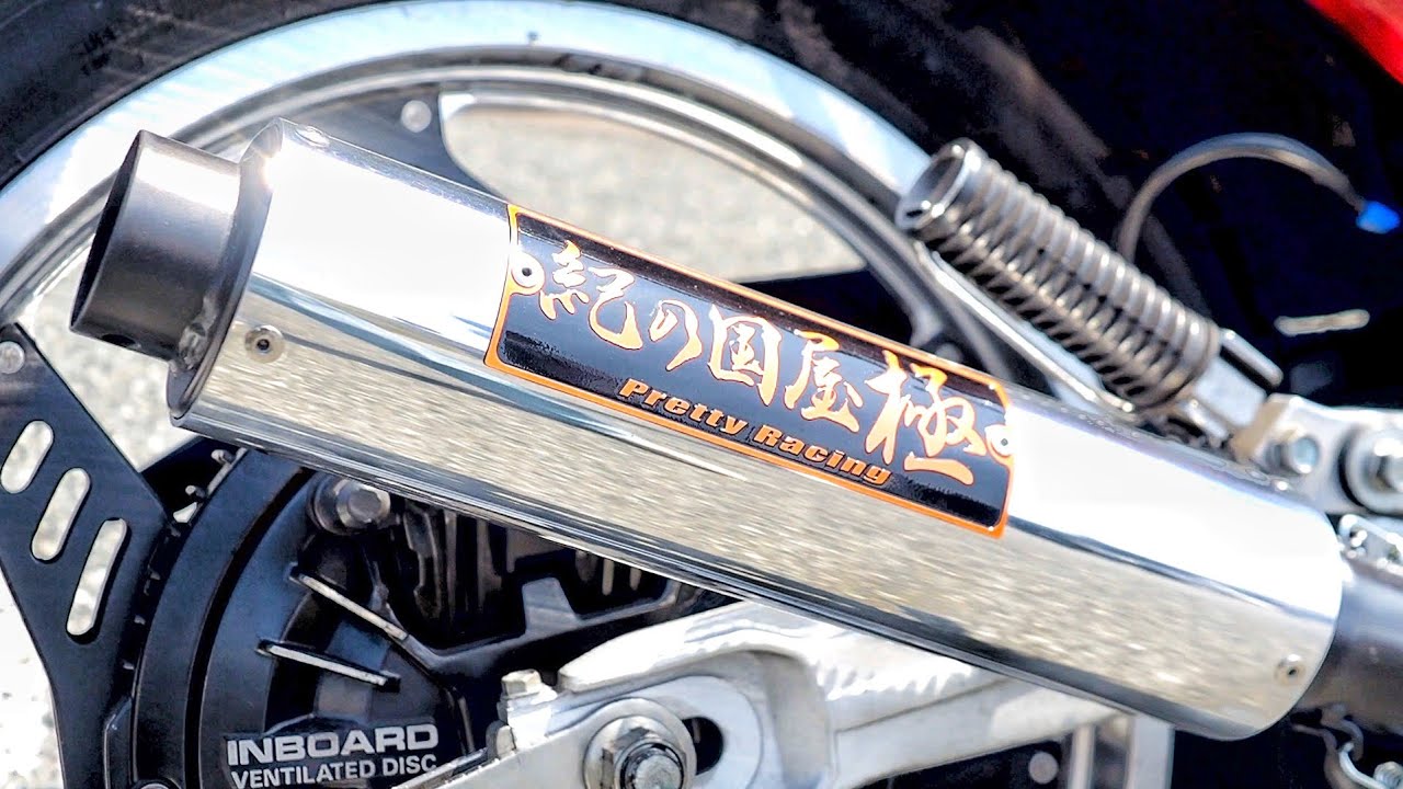 紀の国屋極マフラー音』徳島県池田サービスエリアコーヒーミーティング