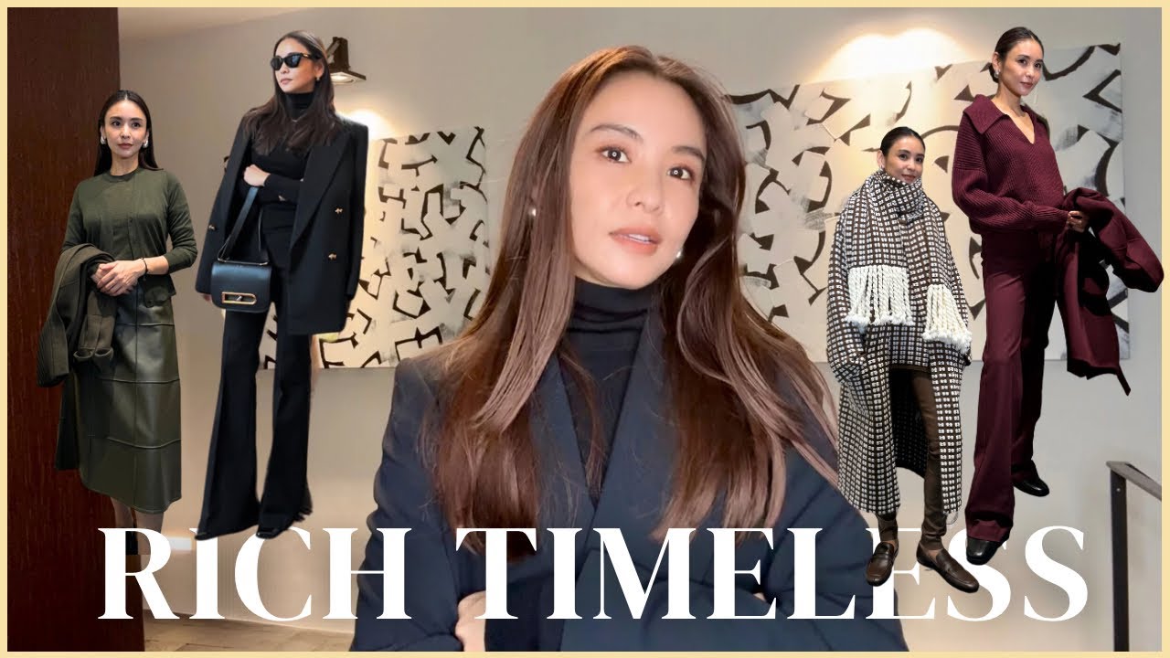 究極な大人シンプル】タキマキがずっと気になっていたブランド！長く