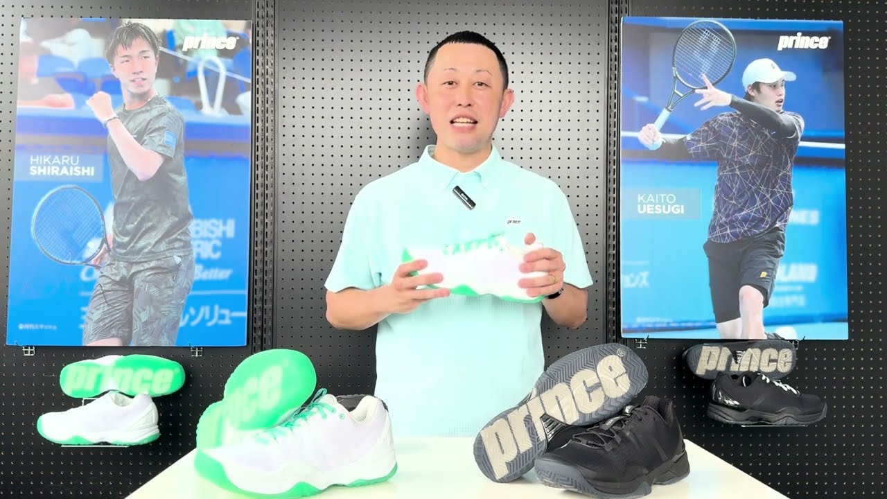 TOUR PRO Z Ⅵ AC - Prince プリンステニス公式サイト