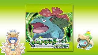 リーフグリーンやる！【ポケモンFRLG】＃1 - YouTube