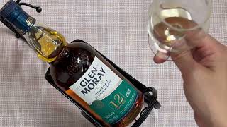 グレンマレイ 12年 スペイサイド シングルモルト レビュー動画/味/比較
