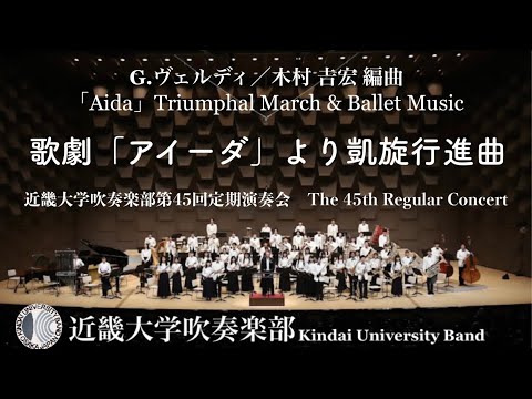 Itamiページ オルゴール 日本製 アイーダ 凱旋行進曲 傷ありも含む