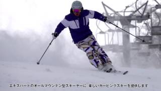 HEAD SUPERSHAPE i TITAN 2017 - YouTube