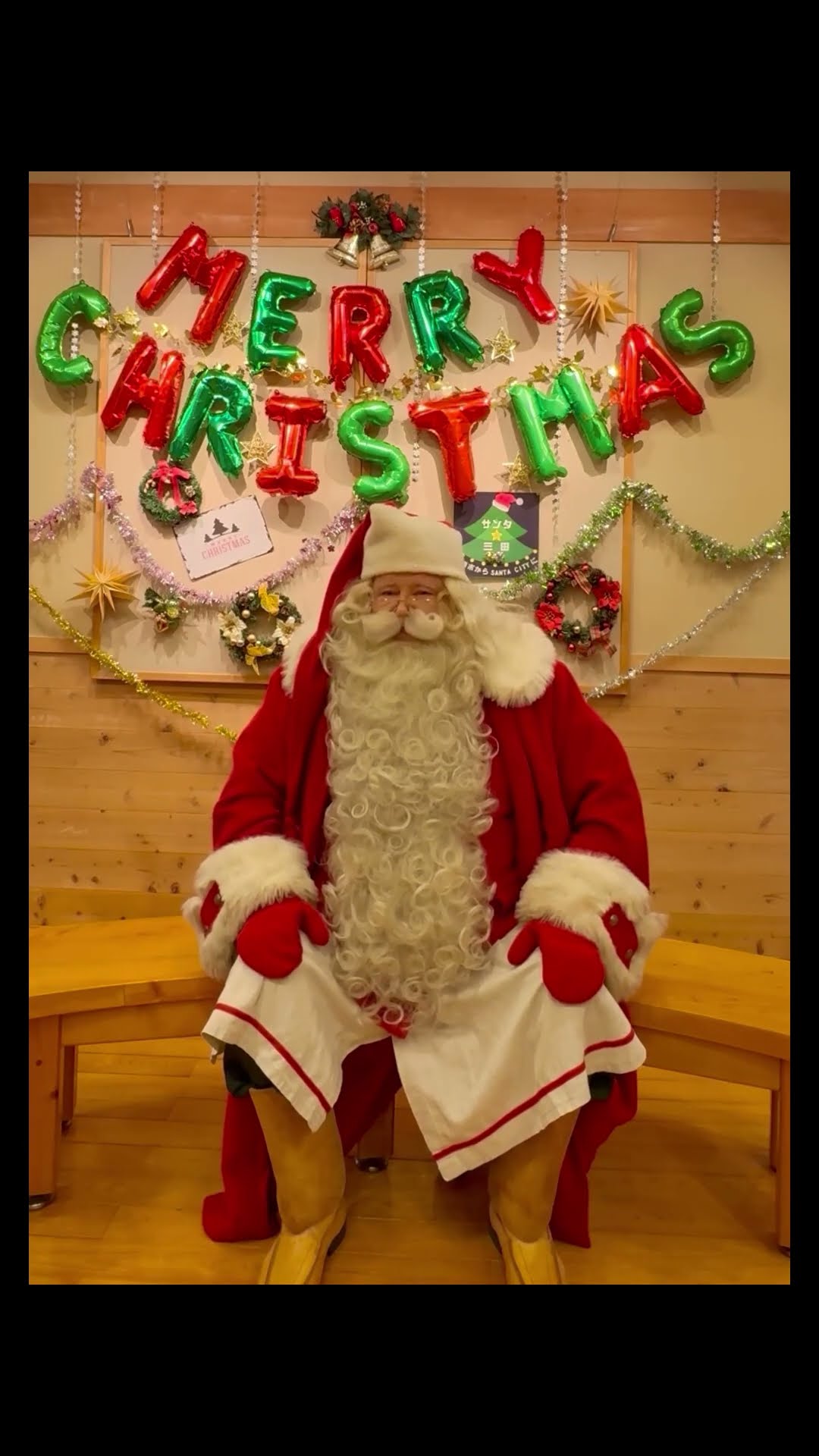 サンタ×三田プロジェクト】サンタさんから三田の子どもたちへの