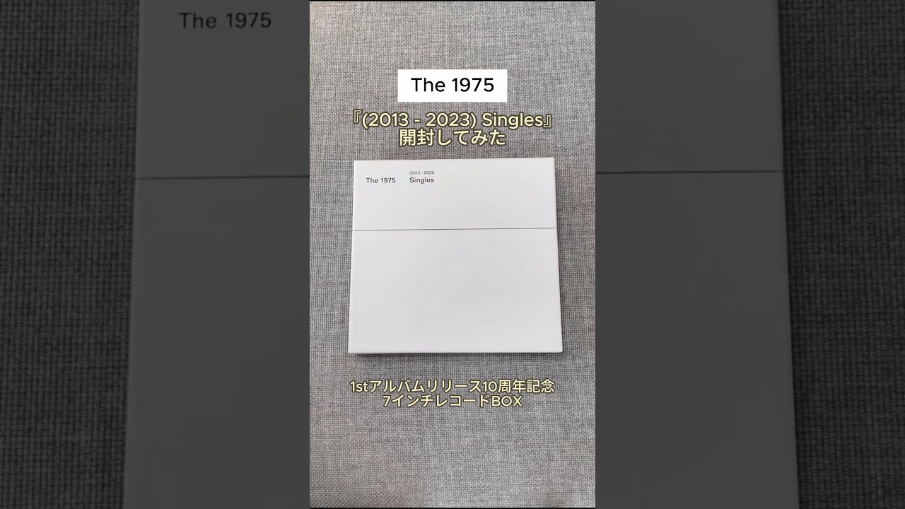 ザ・シングルス・コレクション 7