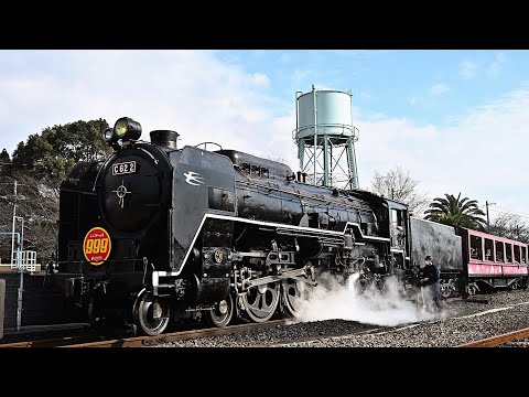 C62 2】SLスチーム号【銀河鉄道999HM】京都鉄道博物館 銀河鉄道999装飾