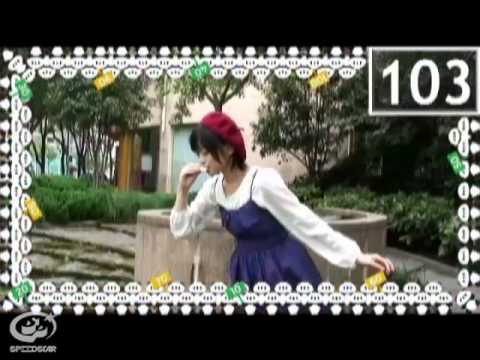 PANDA 1/2 / 「中華街ウキウキ通り」 - YouTube