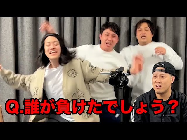 チンチロでいよいよシャレにならん額(ソシー)になってきた#4-2 - YouTube