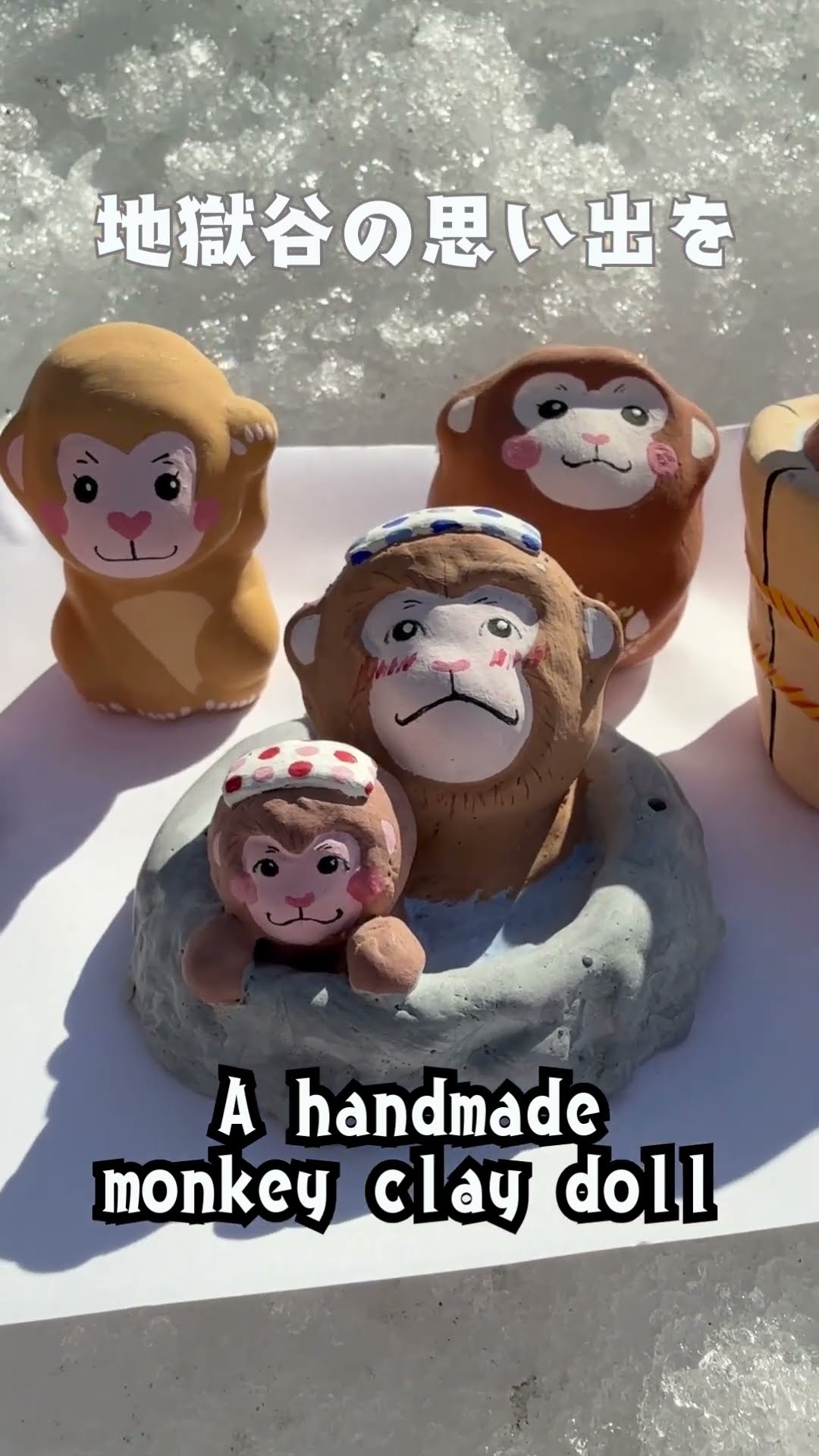 No Feeding. Yes Painting. 日本の伝統で“猿”を持ち帰ろう！ - YouTube