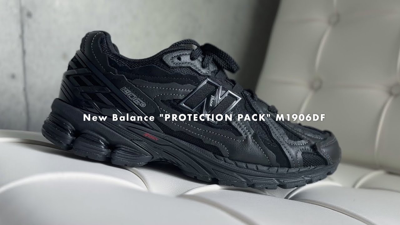 New Balance's new all-black model [New Balance 