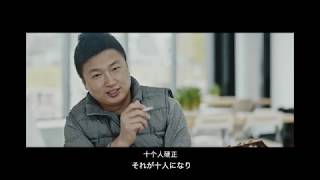 李志「”Best Selection Songs 2004-2018” ～ママ、この世界に未来は