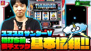 ユニバーサルエンターテインメント公式サイト