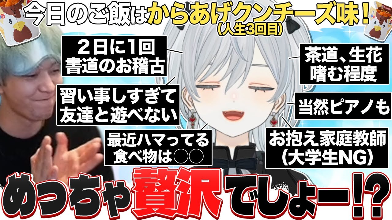 The world in which Nekomugi Tororo lives is full of bugs, and it's