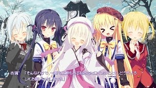 FAVORITE『アストラエアの白き永遠』&ALcot『Clover Day's』10周年