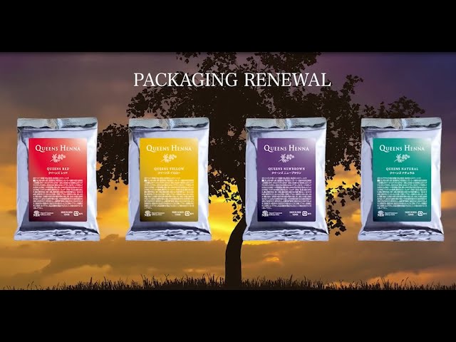 ヘナカラークイーンズ 4袋入り コンディショナー クイーンズヘナ 楽天