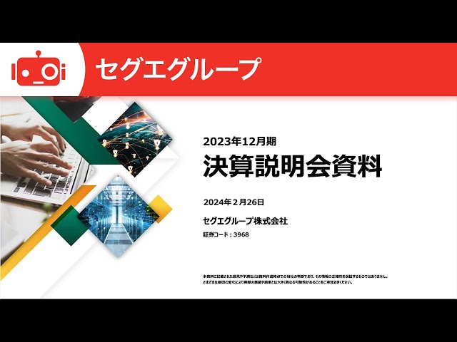 グルーミングテーブル CUPETブランド PGT-40 取説付 生産終了品 希少