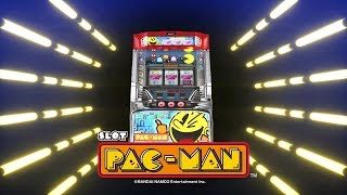 SLOTパックマン パチスロ スロット 機械割 天井 初打ち 打ち方