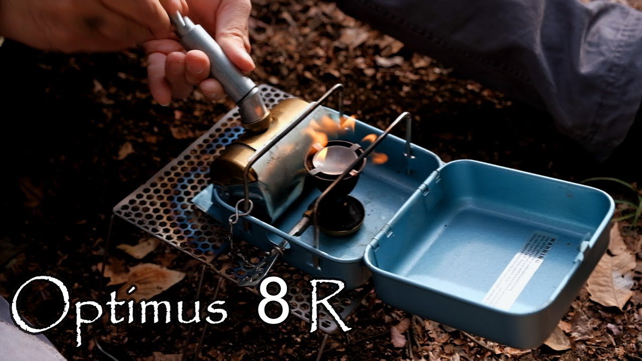 OPTIMUS 8R Reshipi】最高にカッコイイガソリンストーブ オプティマス