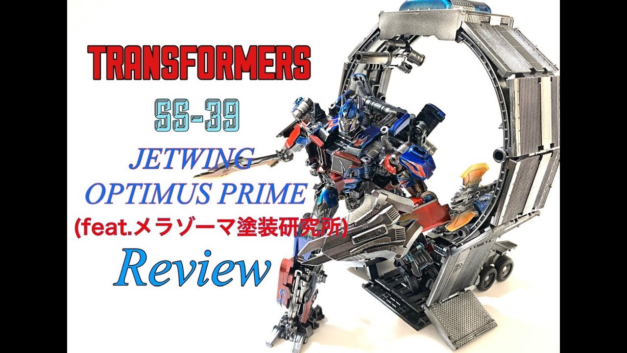 studio series】奴らを全て倒す…‼︎ トランスフォーマー SS-39