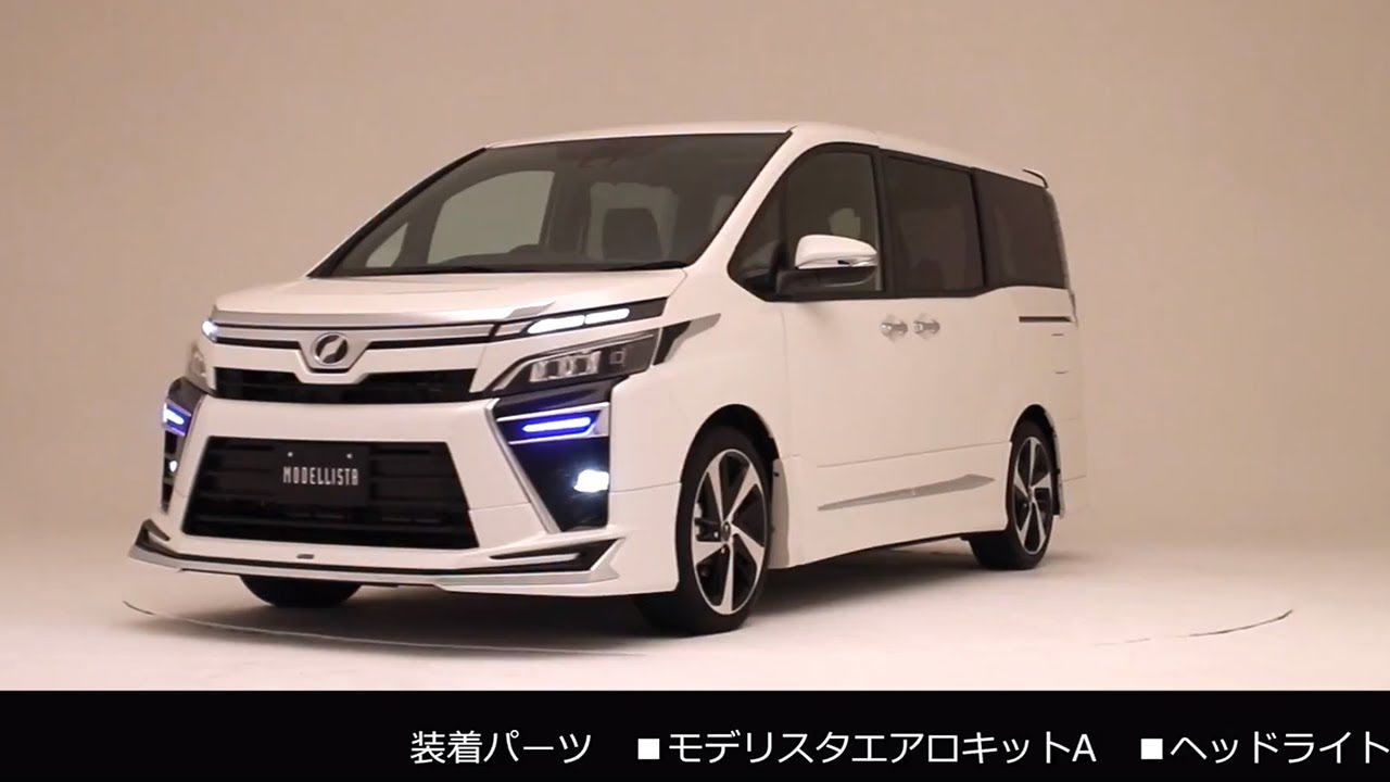 VOXY MODELLISTA エアロキット For ZS Before/After - YouTube