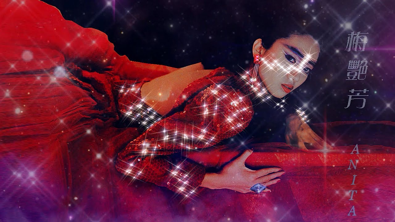 梅艷芳ANITA MUI – 似火探戈(Original Version) 4:01 | HD-Audio - YouTube