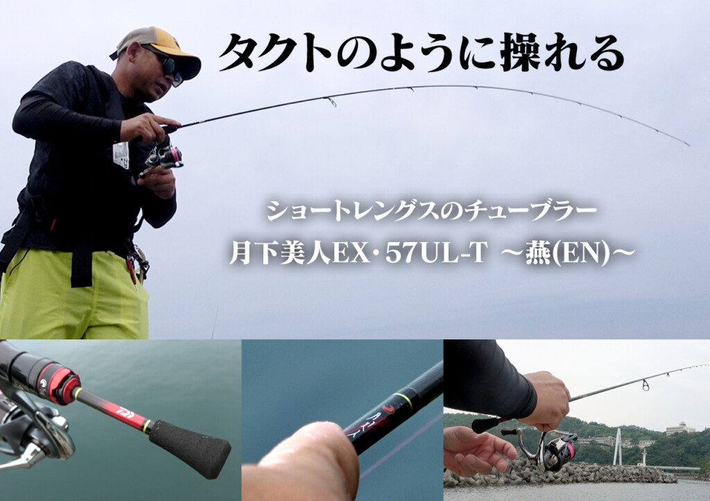 s4.jpg?fit=1024,722&ssl=1