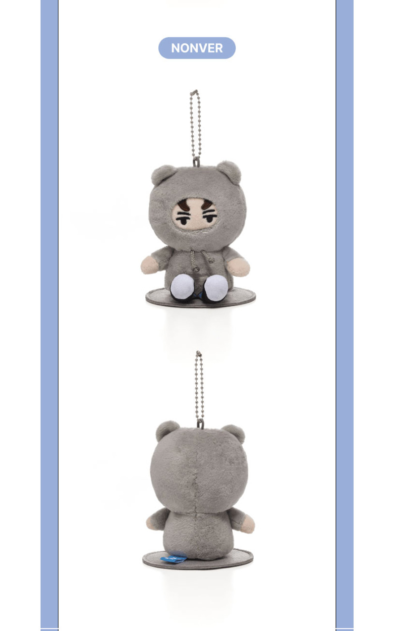 SEVENTEEN – MINITEEN OFFICIAL MD MAGNET PLUSH KEYRING – KIMJA