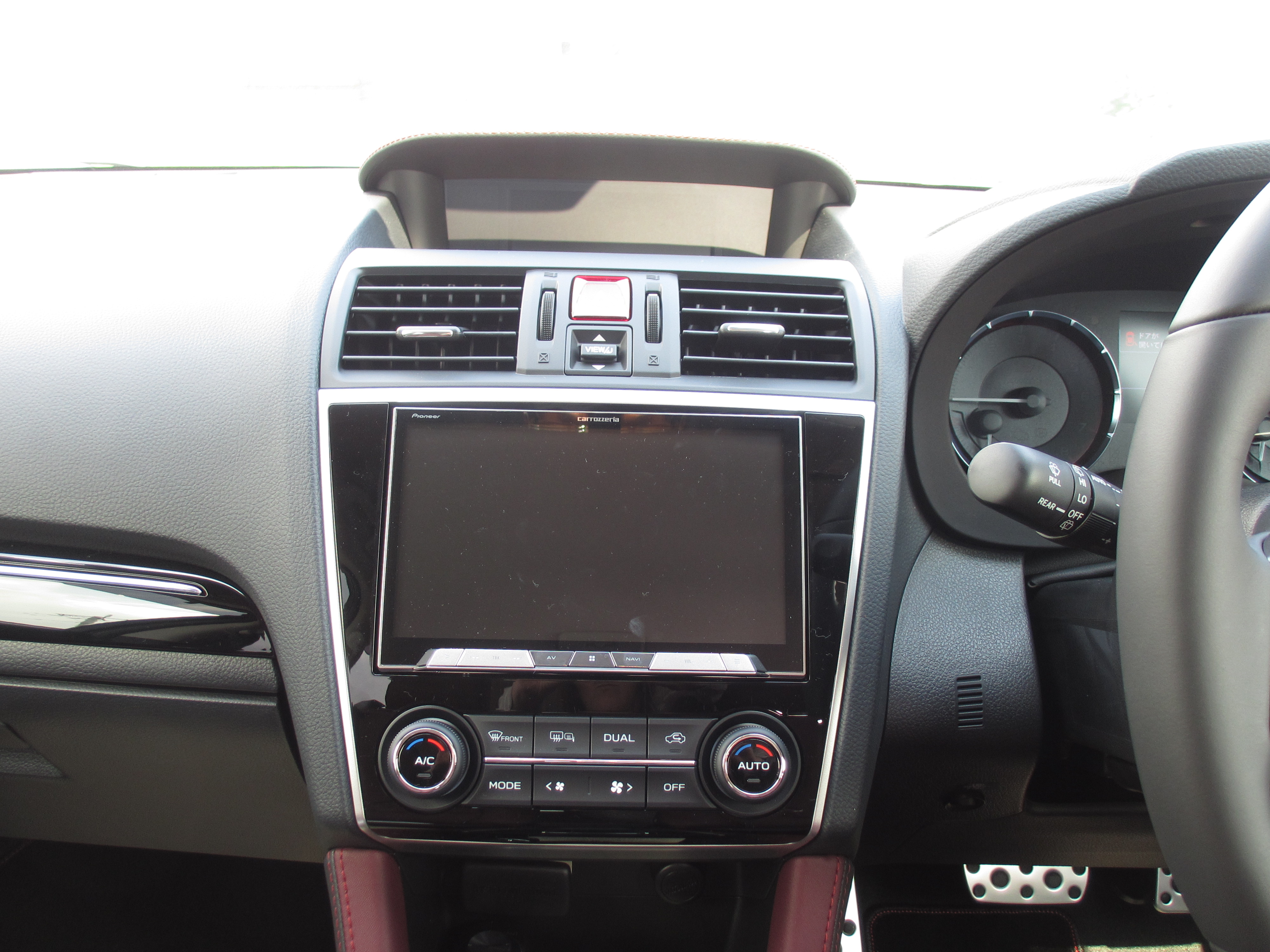 2017D型レヴォーグのナビについて | スバルショップ御殿場広石モータース