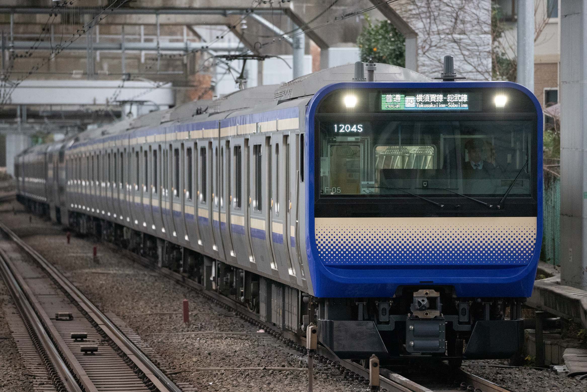JR東日本 E235系1000番台 横須賀線・総武快速線用新型車両 | おでかけ