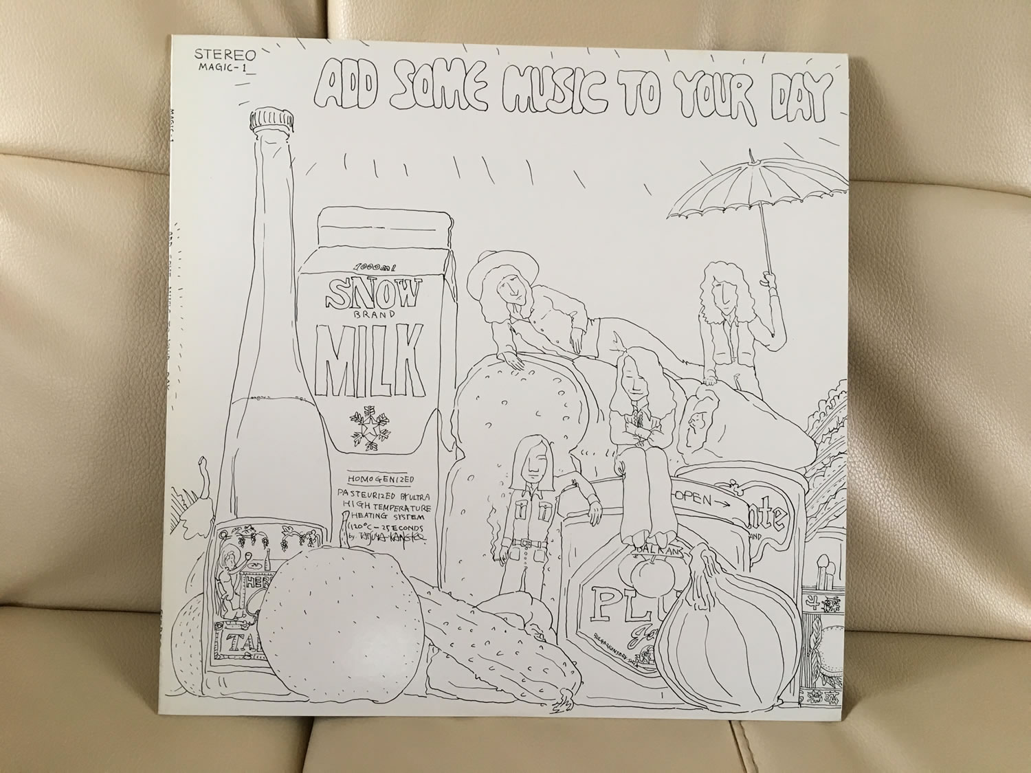 山下達郎の『ADD SOME MUSIC TO YOUR DAY』を聴く - 音ログ