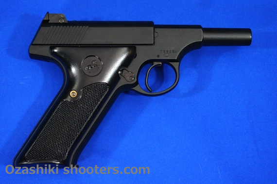 MGCコルト ウッズマン シリーズ vol.1MGC（ABSモデル）編 Old Toy Gun