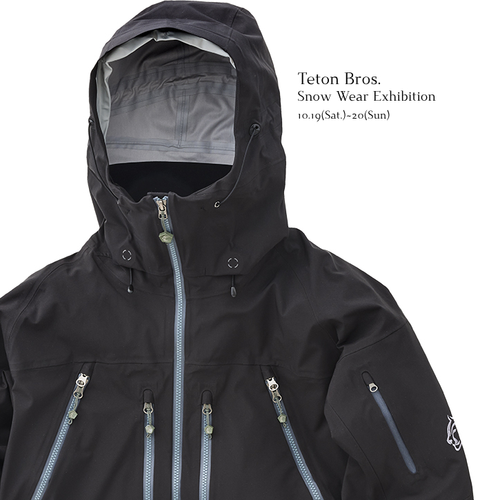 寒がりだけど暑がりな方におススメ Teton Bros. Climatic Bib Pant SE