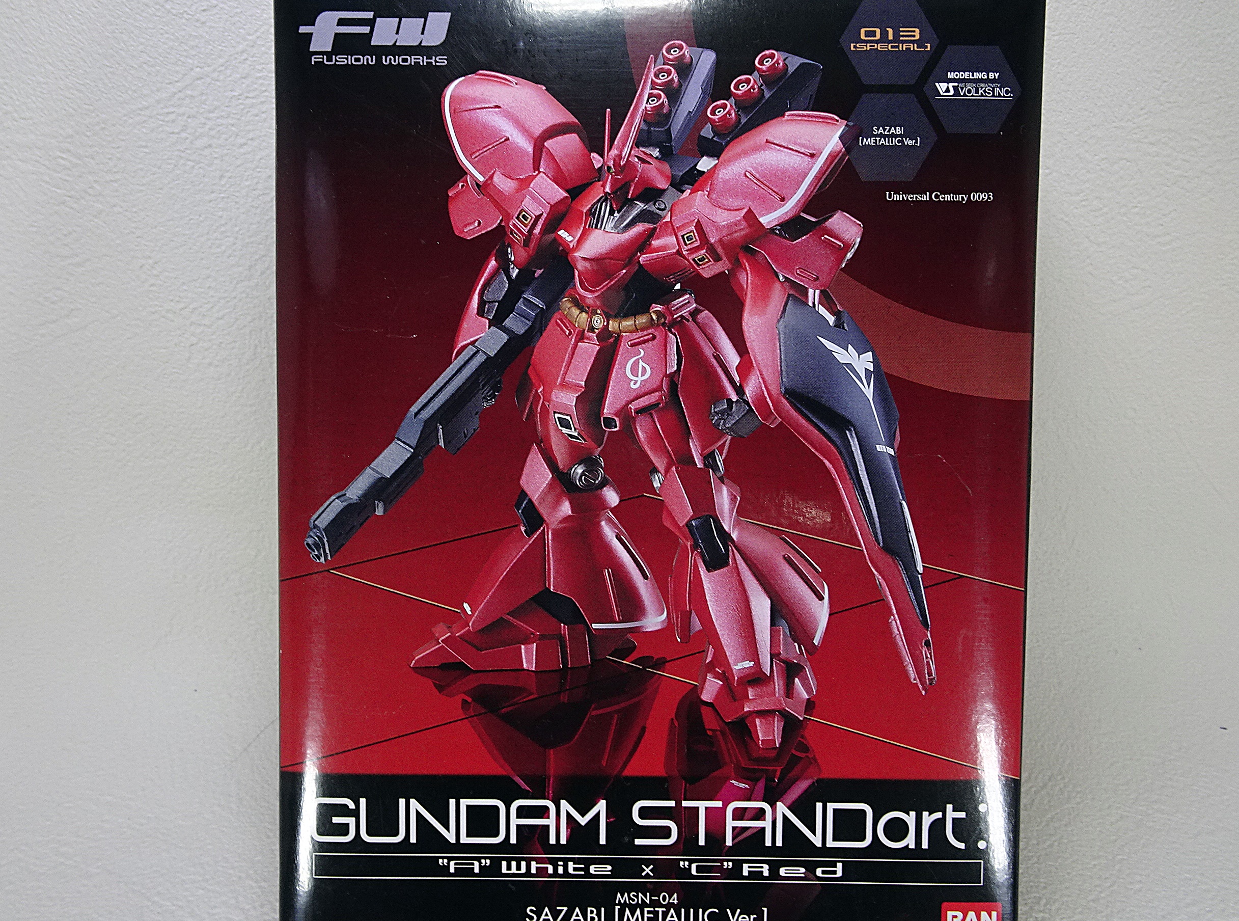 食玩 FWガンダムアルティメットオペレーション・GUNDAM STANDart
