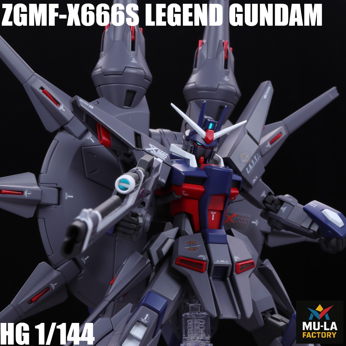 HG 1/144 レジェンドガンダム ZGMF-X666S 機動戦士ガンダムSEED 改修全