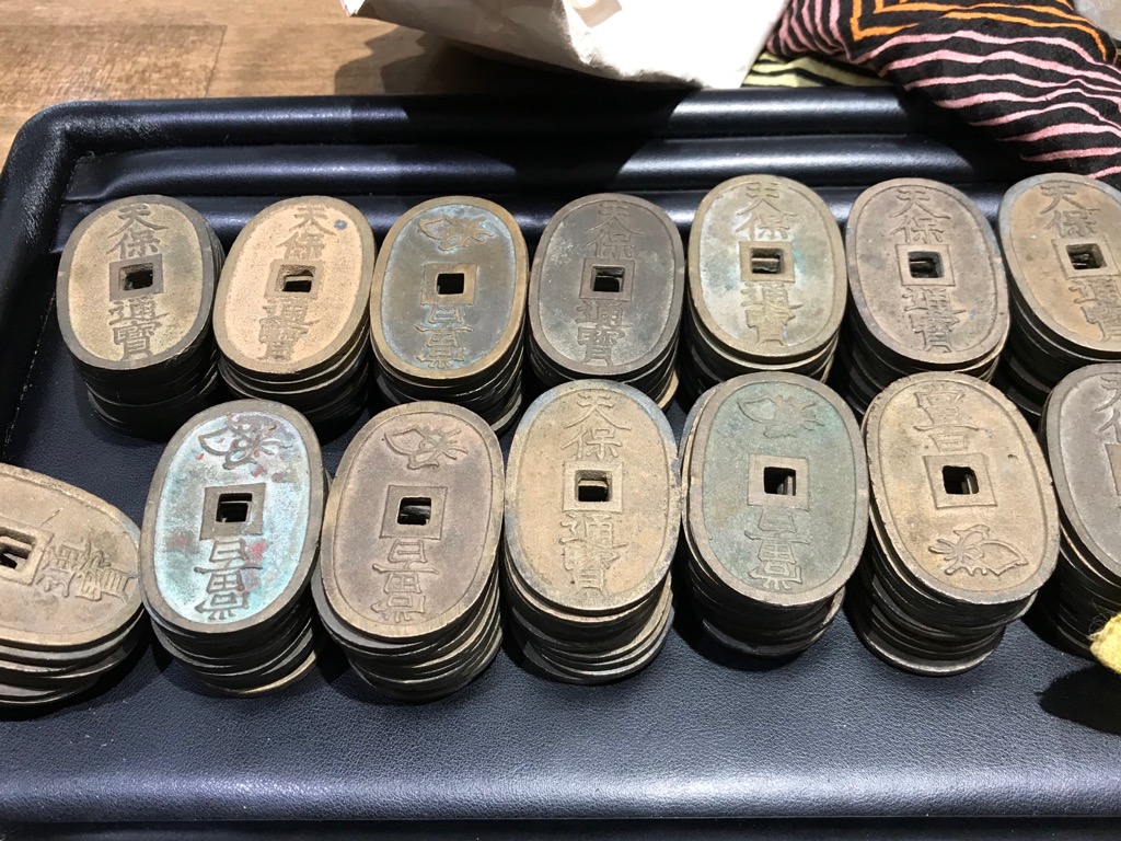 お宝があるかも！？天保通宝(古銭）の買取は笑福佐賀店へ！！ | 買取