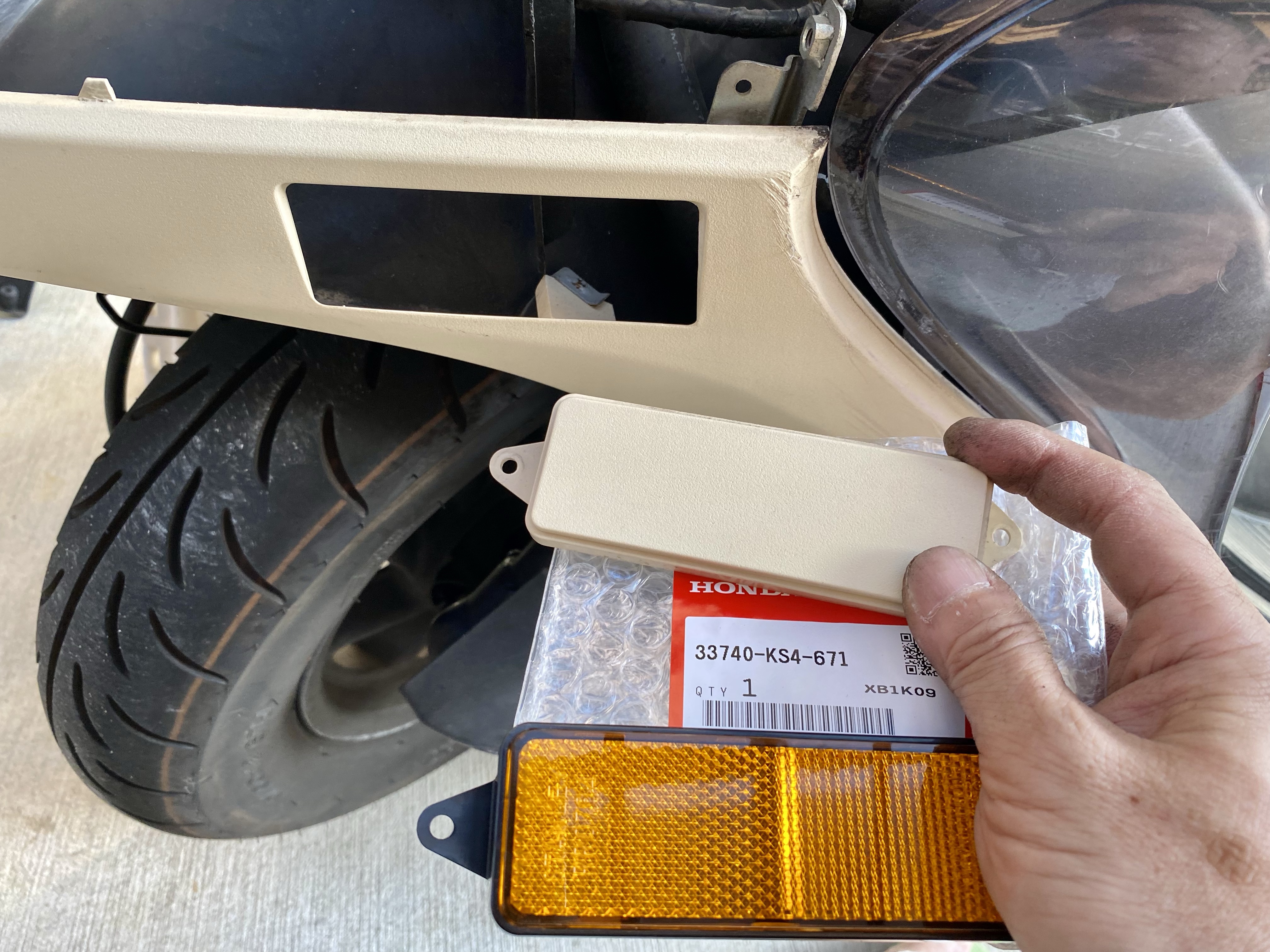 フュージョンにサイドリフレクターを装着。USDMちっくに。 | SUPER CUB