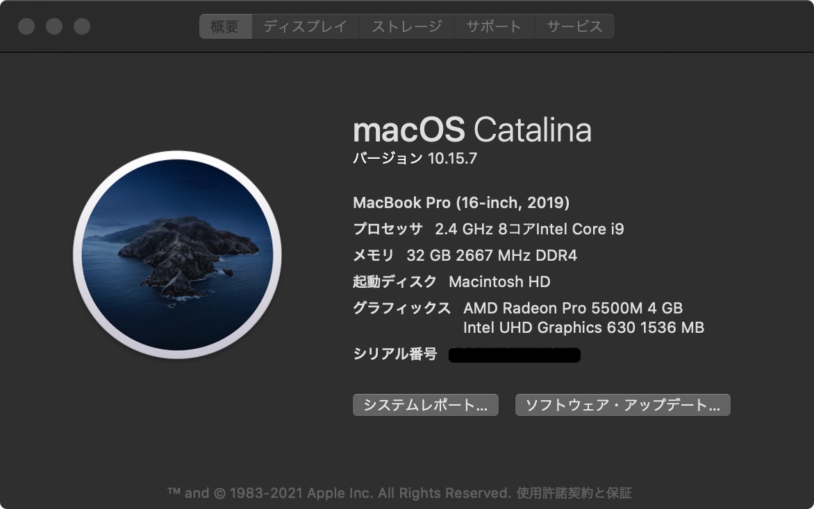 MacNEW.jpg?resize=1024,641&ssl=1