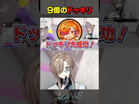 叶 - Vtuberデータベース｜Vtuber post【Vポス】