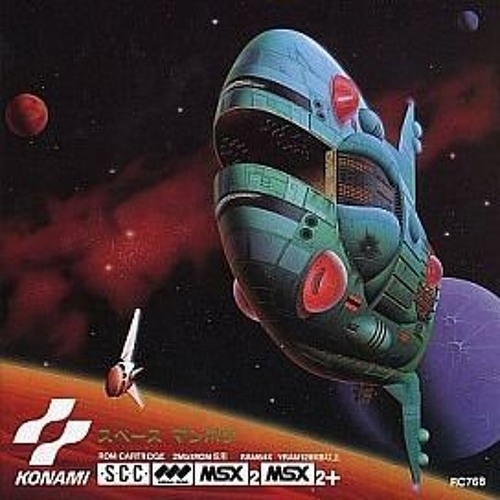 Stream MSX スペースマンボウ BATTLE SHIP ちょっと豪華版 by