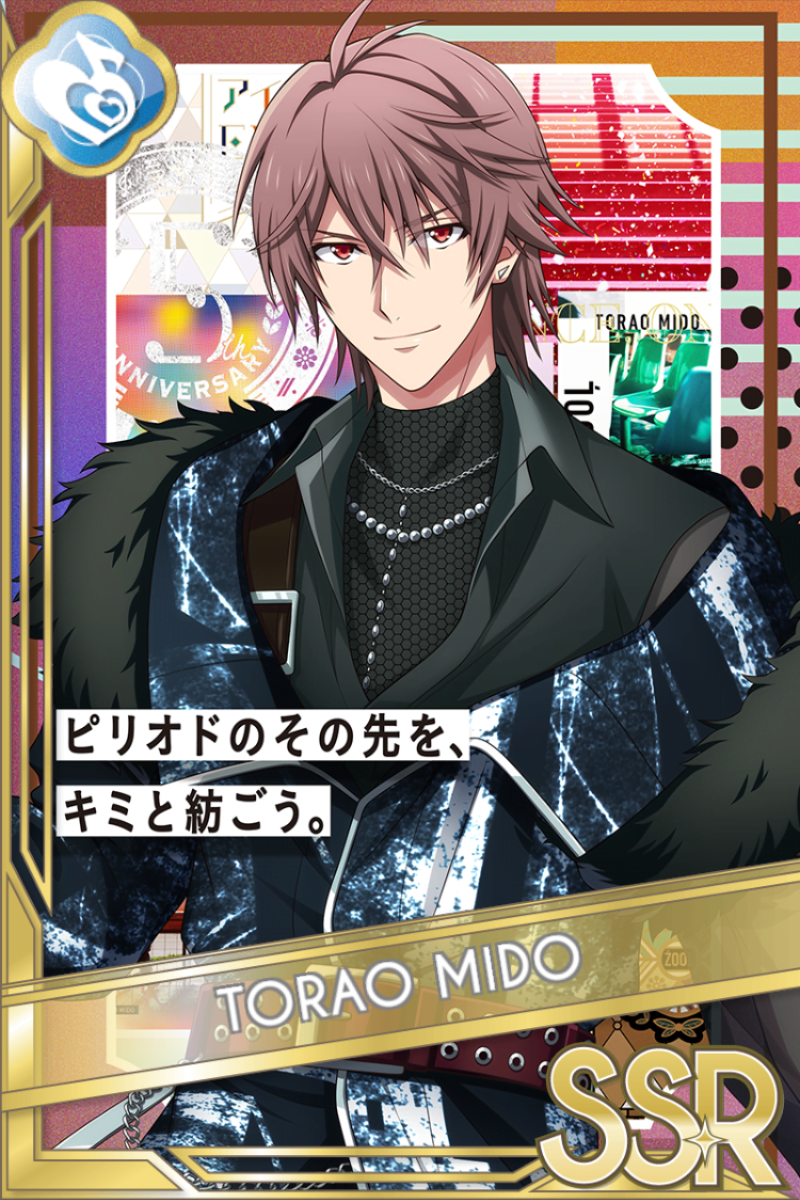 御堂虎於 .WRITE THE NEXT STEP WITH YOU, 詳細情報｜【非公式】アイド