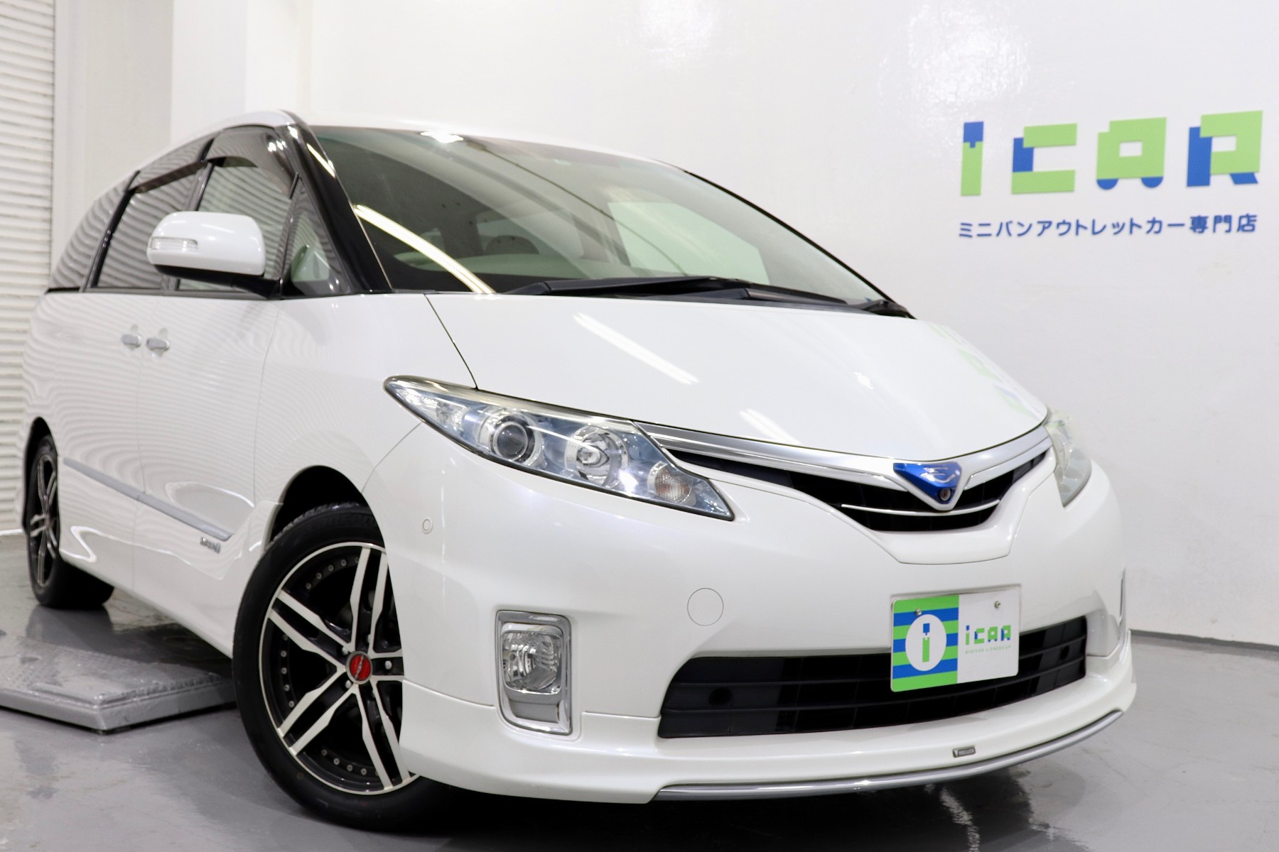 トヨタ 20系エスティマハイブリッド(AHR20W)のおすすめポイントをご