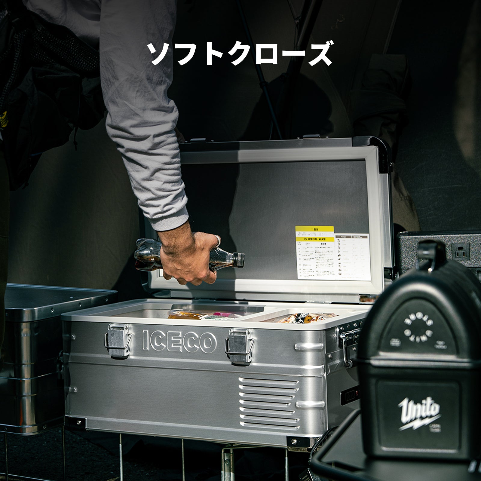 APL20 ポータブル冷蔵庫 車載用冷蔵庫 20L | ICECO